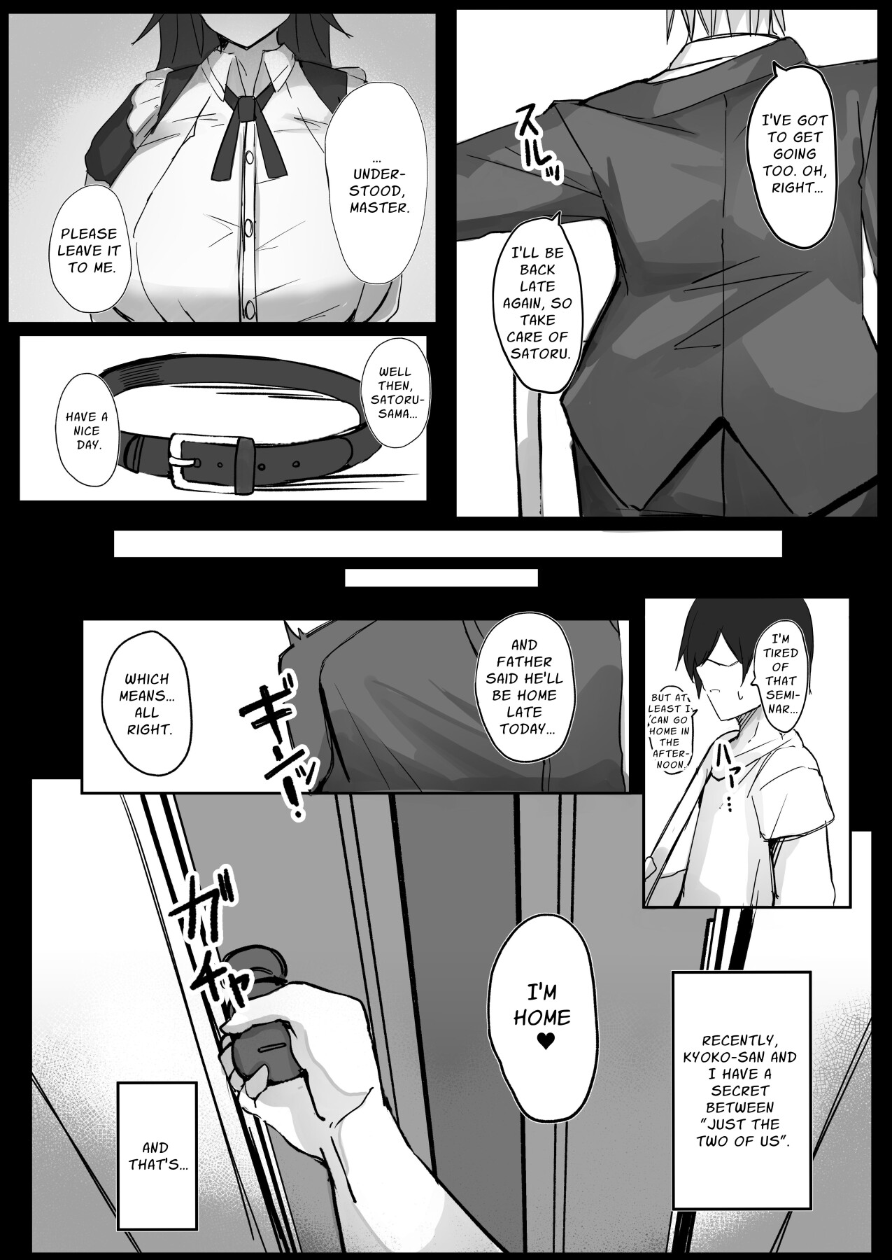Hentai Manga Comic-I Am The Master of a J-Cup Busty Maid-Read-5